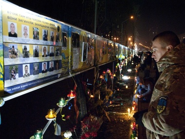 В Днепропетровске минутой молчания и панихидой почтили память Небесной сотни