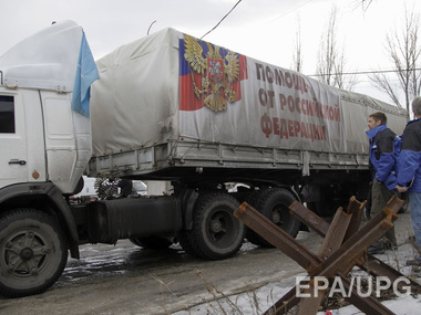 СБУ: Из Донецка в Дебальцево отправился российский гуманитарный конвой, чтобы вывезти своих убитых и раненых