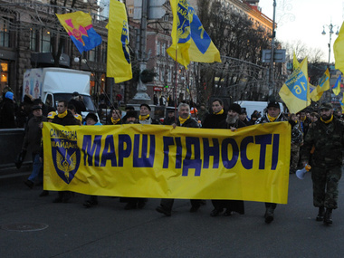 Марш достоинства в Киеве. 22 февраля. Онлайн-репортаж