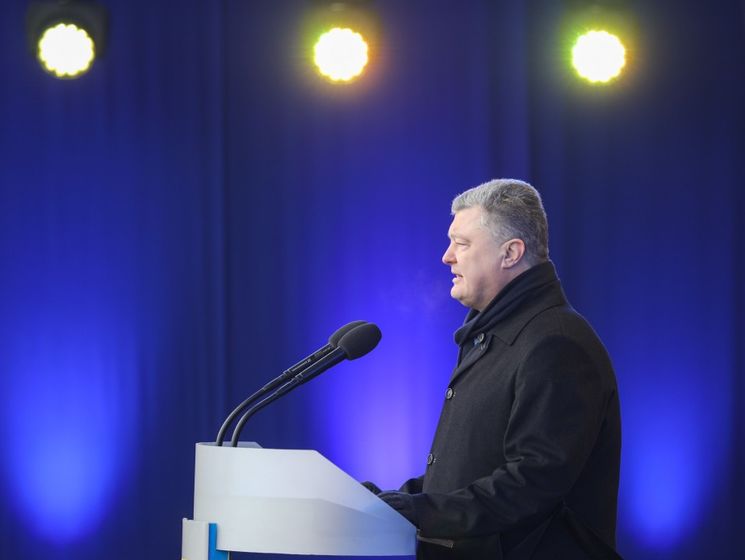 Порошенко заявил, что обсудит в Давосе инвестиции в Украину с руководителями крупных мировых компаний