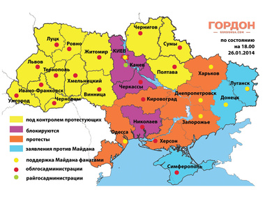 Хроника и карта протестов в Украине