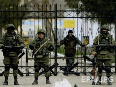 Военная прокуратура: Из Крыма в 2015 году дезертировали более 6 тыс. украинских военных