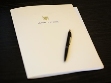 Порошенко подписал закон о ратификации соглашения о статусе консультативной миссии ЕС