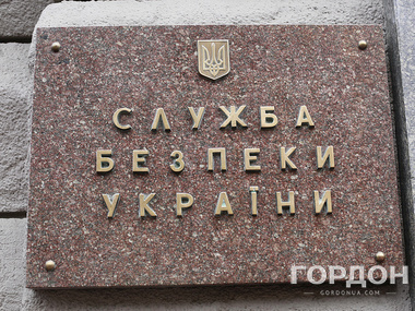 СБУ: Задержаны десять боевиков, участвовавших в обстреле Логвиново 