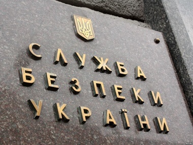 СБУ: Во Львове задержан инспектор таможни на получении взятки в сумме 7500 грн