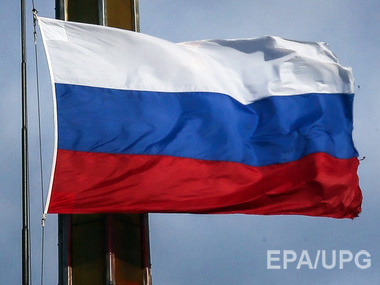 Moody's снизило рейтинги "Газпрома", "Роснефти" и еще 12 компаний