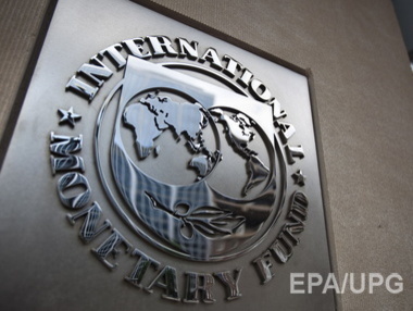 Минфин: Единственным условием предоставления кредита МВФ является выполнение Киевом ряда "предварительных мер"