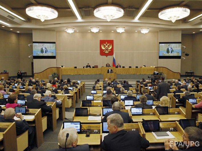В Госдуму РФ внесли законопроект об отмене "продуктовых контрсанкций"