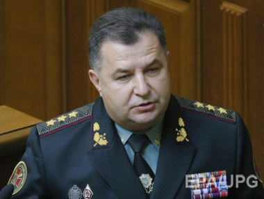 Министр обороны Полторак прошел люстрационную проверку 