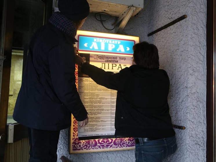 В Киеве открывается кинотеатр, в котором будут идти только украинские фильмы