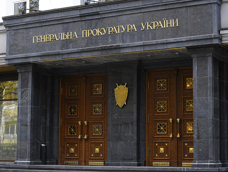 ГПУ: В суд направлено уголовное дело террористки из Луганска, которая хотела взорвать бомбу возле Администрации Президента