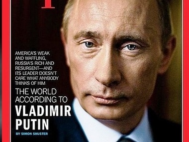 Forbes: Путин дестабилизировал Украину