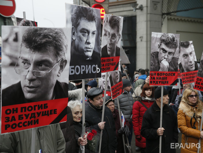 Траурный марш памяти Бориса Немцова. 1 марта. Онлайн-репортаж