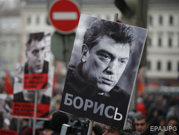 В Москве проходит траурное шествие памяти Немцова. Трансляция