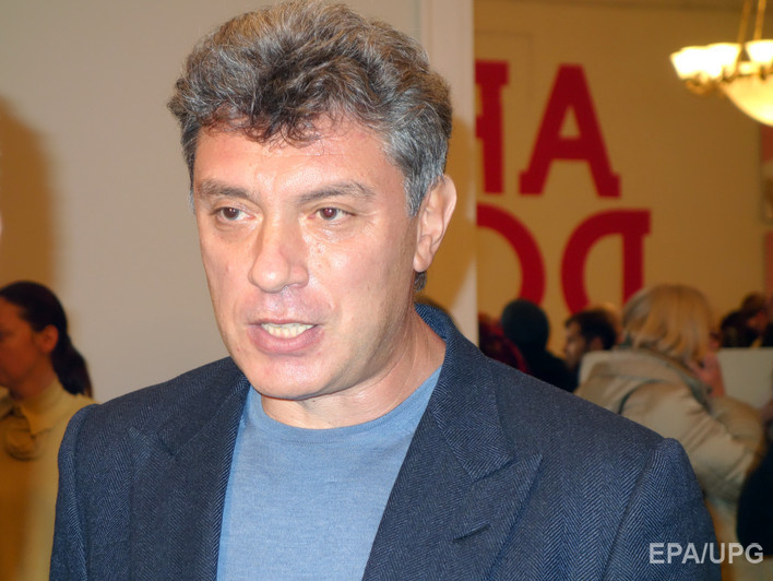 Следственный комитет РФ пообещал 3 миллиона рублей за информацию об убийстве Немцова