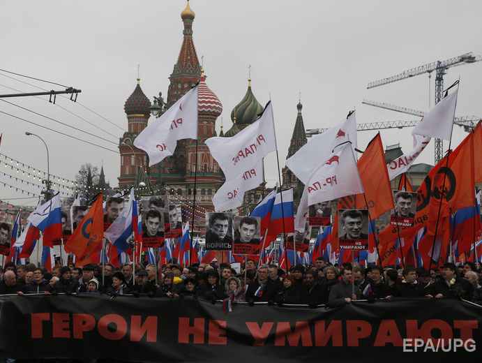 МВД РФ: На марш памяти Немцова пришли 16,5 тыс. человек