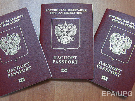 C 1 марта россияне не смогут въезжать в Украину по внутренним паспортам