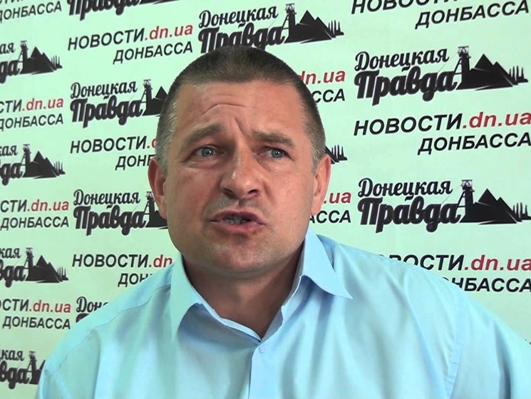 Нардеп Матейченко отозвал законопроект об уголовном наказании за подрыв авторитета государства