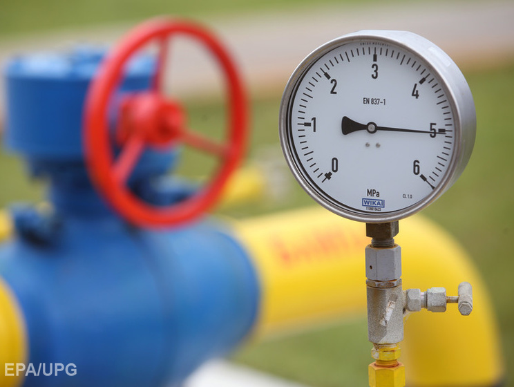 Нацкомиссия повысила тариф на газ для населения в 3,3 раза
