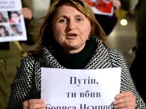 Украинцы Португалии записали ролик, в котором обвинили Путина в смерти Немцова. Видео