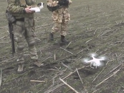 Украинская диаспора Чикаго подарила бойцам "Правого сектора" квадрокоптер. Видео