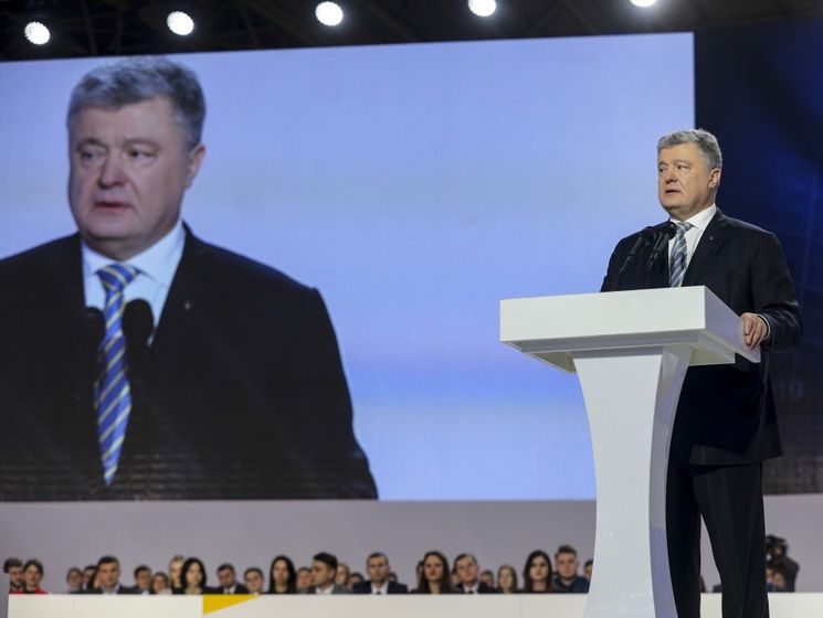 Порошенко выступил против преобразования Украины в парламентскую республику во главе с канцлером
