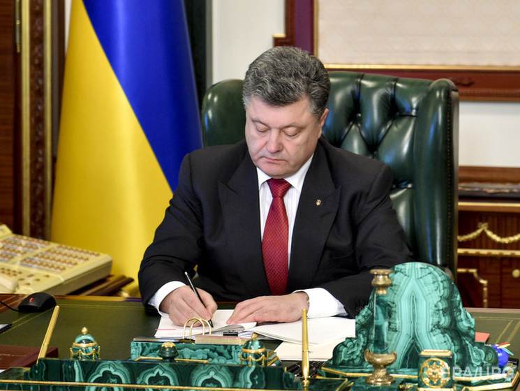 Президент подписал указ о создании военно-гражданских администраций на Донбассе
