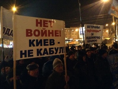 В Донецке сторонники Януковича разогнали евромайдановцев