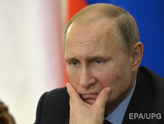 Newsweek: Безразличие Запада к обеспечению безопасности Украины привело к агрессивным действиям Путина