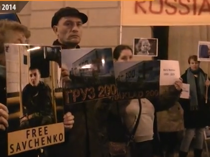 В Праге состоялась акция в поддержку Савченко "За Надежду, за Украину"