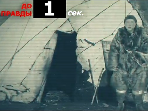 В сети появился украинский ответ на пропагандистский ролик "Я &ndash; русский оккупант". Видео 