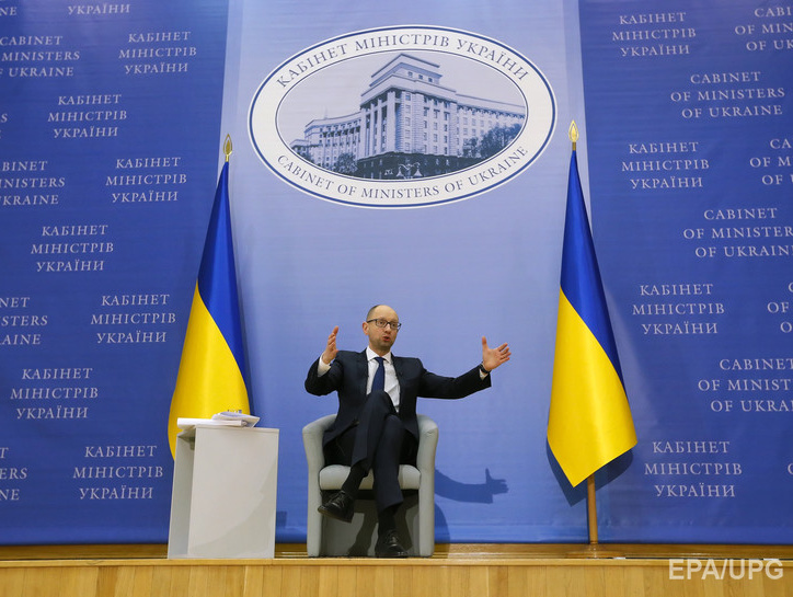 Яценюк: Украина подаст иск к России в суд ООН из-за нарушения антитеррористической конвенции