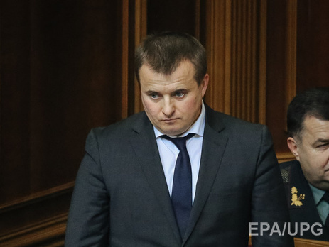 Демчишин: Украина готова обсуждать закупку фиксированных объемов российского газа при условии ухода от предоплаты