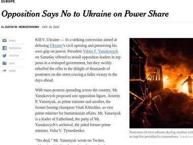 New York Times: Янукович пошел на уступки оппозиции под давлением Ахметова и Порошенко