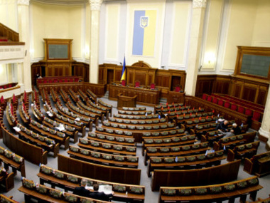 28 января состоится внеочередная сессия Верховной Рады Украины