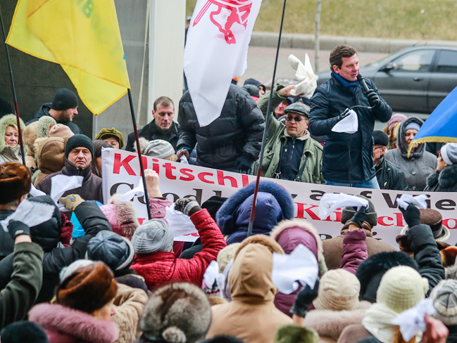 В Киеве состоится акция протеста "Марш белых платков"