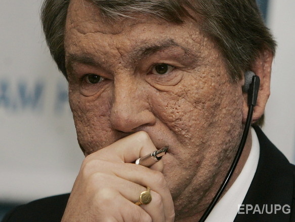 Ющенко: АТО &ndash; это конфликт между украинцами. А на Донбассе идет война России против Украины