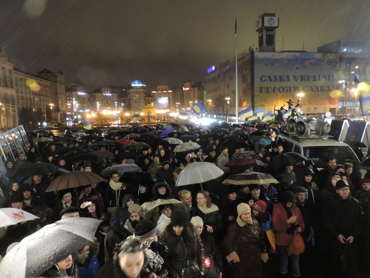 В Киеве прошел митинг "Донецк &ndash; это Украина"