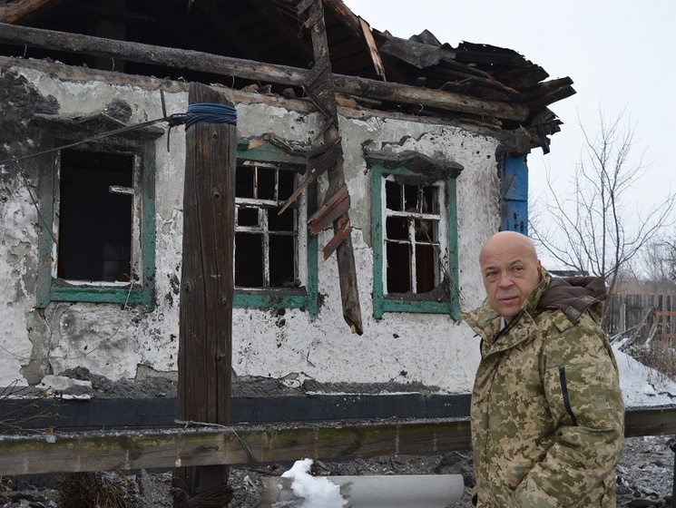 Москаль: В Луганской области с начала АТО повреждены 40 школ и детских садов