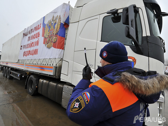 ОБСЕ: 13 марта на Донбасс въехал очередной "гумконвой" из РФ