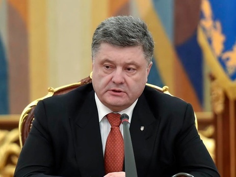 Порошенко: Им нужна вся Украина, а не только Донецк и Луганск
