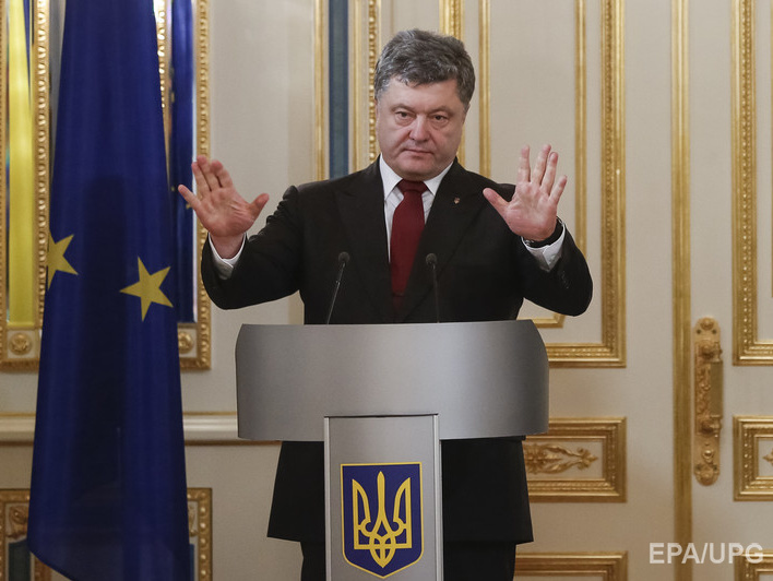 Порошенко: На Донбассе необходимо создать глубоко эшелонированную оборону