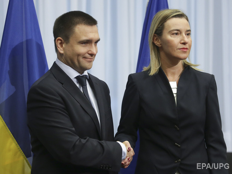 Главы МИД ЕС 16 марта обсудят с Климкиным ситуацию в Украине