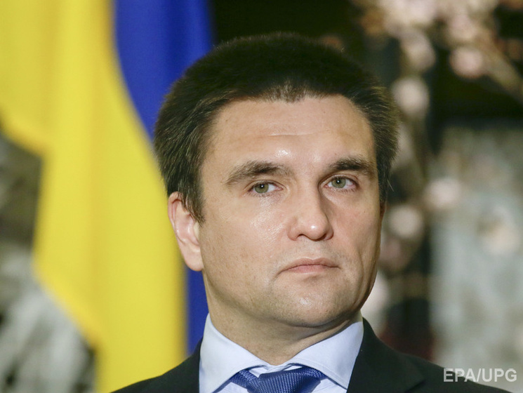 Климкин: ЕС не вводит безвизовый режим с Украиной из-за войны на Донбассе