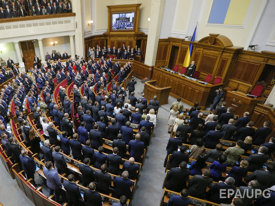 Рада определила территории Донбасса, где будет вводиться особый порядок самоуправления