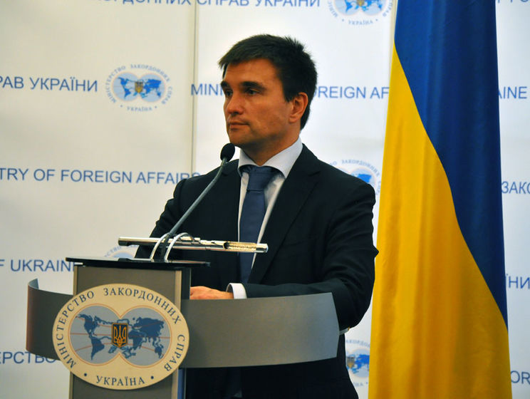 Украина будет вынуждена отвечать на новые вызовы в связи с приостановкой договора о ликвидации ракет &ndash; Климкин