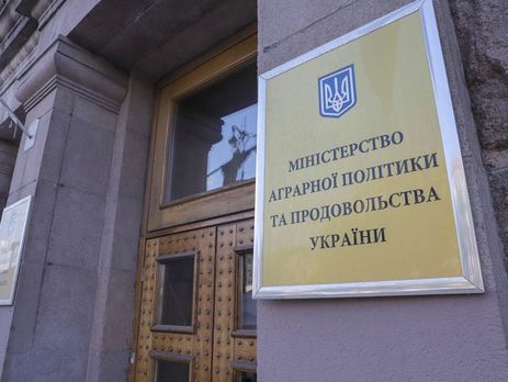 Кабмин Украины уволил и.о. министра агрополитики Мартынюка