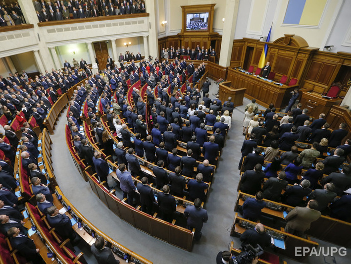 Оппозиционный блок предложил амнистировать участников событий на Донбассе