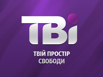 СМИ: Телеканал ТВі прекращает работу