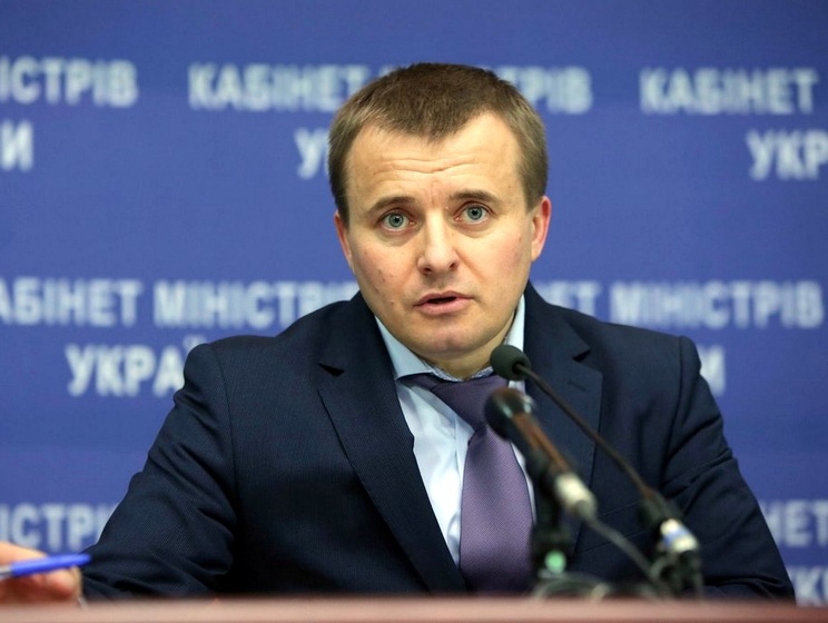 Демчишин: Стоимость газа для Украины во II квартале 2015 года, возможно, составит $240-250 за тыс. м³